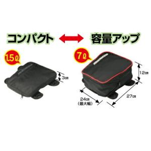 ROUGH&ROAD (ラフ&...の詳細画像5