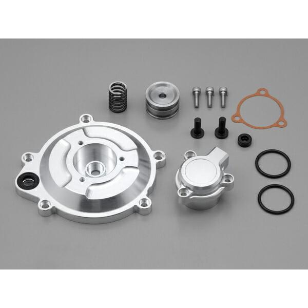 デイトナ DAYTONA バイク用 クラッチキット ハイドロリックバージョンUPキット 【クリアー】...