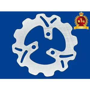 DAYTONA（デイトナ） 11日クーポン配布 バイク用 ブレーキング