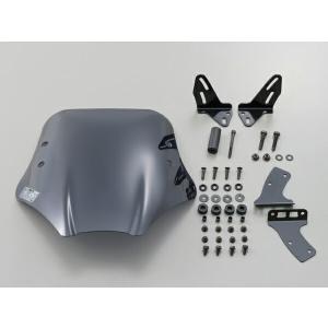 DAYTONA（デイトナ） スクリーン 送料無料MAJESTY-S/マジェスティS