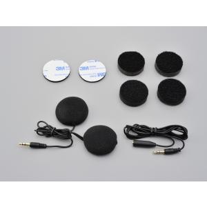 DAYTONA  バイク用 インカム HDS10 ヘルメットスピーカー 91364