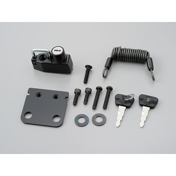 DAYTONA バイク ヘルメットロックワイヤー ヘルメットホルダー ミラークランプタイプ ■GSX...