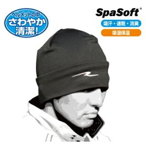 29日クーポン配布 ROUGH&amp;ROAD (ラフ&amp;ロード) バイク用 清涼グッズ ヘルメットキャップ...