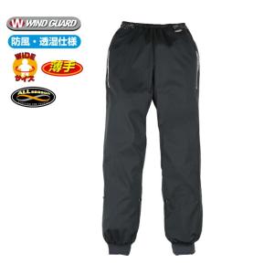 ROUGH&amp;ROAD (ラフ&amp;ロード) バイク用 インナーパンツ ウインドガードスリムインナーパンツ...