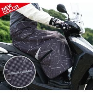 ROUGH&amp;ROAD (ラフ&amp;ロード) バイク用 防寒グッズ ホットレッグシールド カーボン RR5...