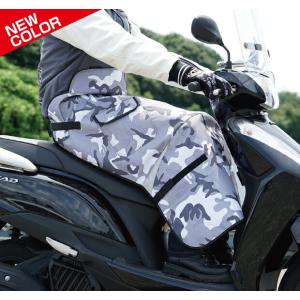 ROUGH&amp;ROAD (ラフ&amp;ロード) バイク用 防寒グッズ ホットレッグシールド シティーカモ R...