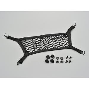 DAYTONA (デイトナ) バイク用 GIVI BOX (ジビ ボックス) GIVI E125&NE43N アンカーネット 94988