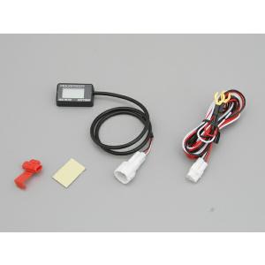 DAYTONA  バイク用 その他計器類 AQUAPROVA コンパクトボルトメーター 92386