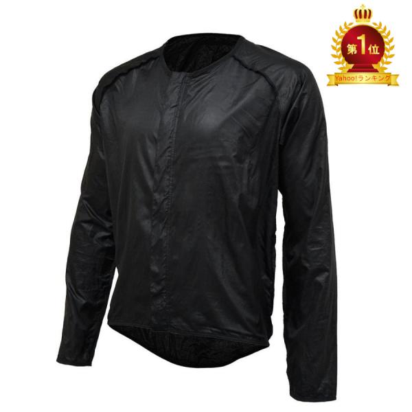 山城(yamashiro) BodyRegulator バイク用インナーウエア ウルトラライト防風イ...