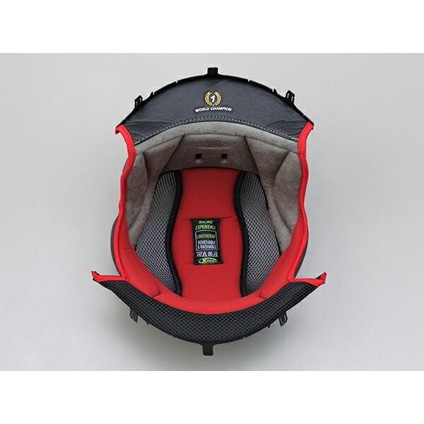 デイトナ DAYTONA バイク用 X802 センターパッド XＸＬ 92558