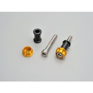 プレミアムゾーン デイトナ DAYTONA バイク用 クロメット