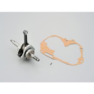 デイトナ DAYTONA バイク用 SPクランクシャフト 41.4mm モンキー/ゴリラ（12V）92960