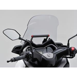 デイトナ DAYTONA バイク用 電子機器マウント類 スクリーンマウントバーホルダー XMAX('18)＜2BK-SG42J＞用 96492