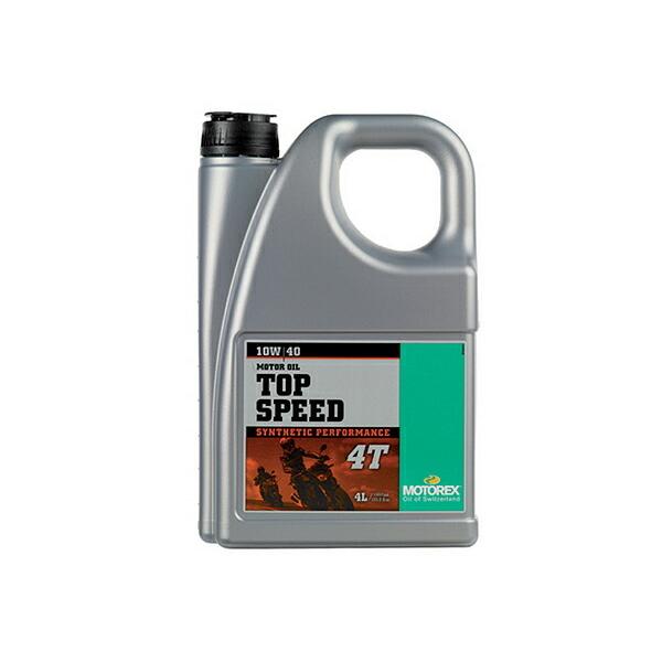 デイトナ DAYTONA バイク用 モトレックス 4スト 4st 4サイクル エンジンオイル MOT...