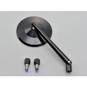 デイトナ HIGHSIDER (ハイサイダー) バイク用 ロッドミラー 片側1本