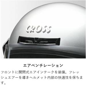 リード工業 LEAD バイク用 ジェット ヘル...の詳細画像3