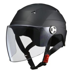 リード工業 LEAD バイク スクーター 自転車 ハーフ ヘルメット SERIO RE-40 マットブラック フリーサイズ (57-60cm未満) UVカット