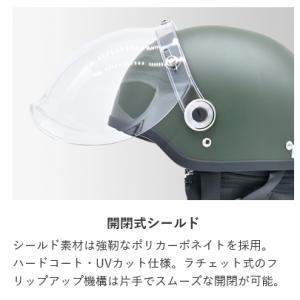 リード工業 LEAD バイク スクーター 自転...の詳細画像3