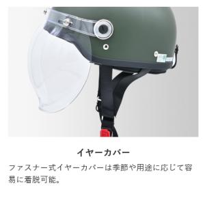 リード工業 LEAD バイク スクーター 自転...の詳細画像4