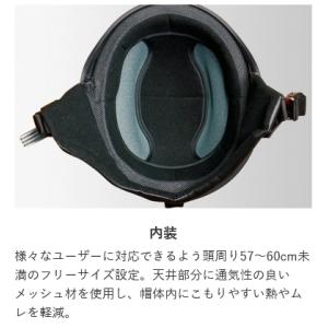 リード工業 LEAD バイク スクーター 自転...の詳細画像5