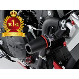 デイトナ DAYTONA バイク用 エンジンプロテクター エンジンプロテクター車種別キット MT-2...