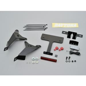 太*郎様 honda dunk kijima フェンダーレスキット KIJIMA（キジマ） フェンダーレスKIT ZX-25R 20Y- KIJIMA 315-072