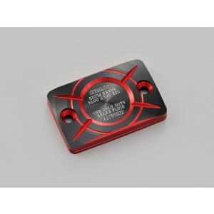 DAYTONA（デイトナ） 【メーカー在庫あり】 98277 プレミアムゾーン 角