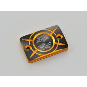 デイトナ DAYTONA バイク用 マスターシリンダーキャップ