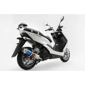 REALIZE 22Racing SUS（22レーシング ステンレス） マフラー