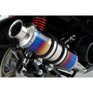 シグナス Realize シグナスX バイクマフラー SR 4型 5型 EBJ-SEA5J 2BJ