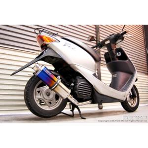 21日クーポン配布 ビームス BEAMS バイク用 マフラー SMART DIO BA - AF56...