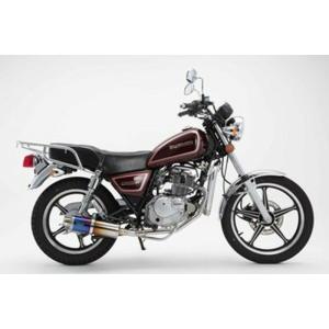 12日クーポンあり ビームス BEAMS バイク用 マフラー GN125H / 2F PCJG9 /...