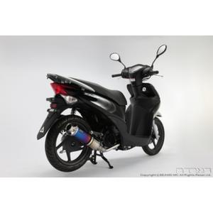 BEAMS（ビームス） BEAMS SS300 ソニック SP Dio110 2021〜 2BJ-JK03