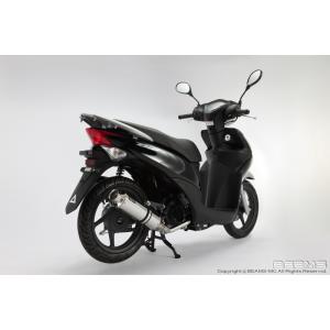 Dio110 JF31用純正マフラー ディオ110純正マフラー 割れなし K44 K1品番 JF58 : 壱濱部品