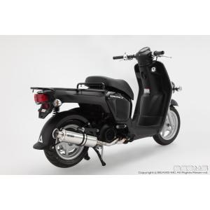 26日500円OFFクーポン ビームス BEAMS バイク用 マフラー ベンリー110 EBJ - JA09 フルエキ フルエキゾースト SS 300 ソニック B146-07-000