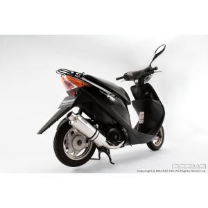 BEAMS ビームス バイク用 マフラー ズーマー50 BA - AF58