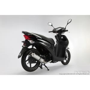ディオ Realize Dio110 ディオ110 バイクマフラー 2BJ-JK03 8BJ-JK03