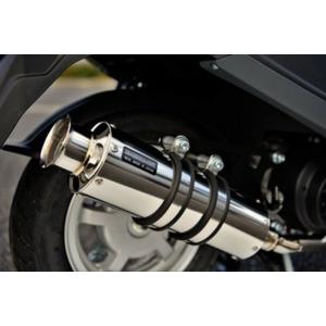 アドレス Realize アドレス125 バイクマフラー 2BJ-DT11A