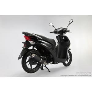 モリワキ MORIWAKI 01810-A31H5-01 フルエキゾーストマフラー ZERO