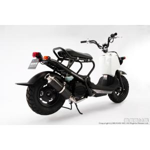 ビームス BEAMS バイク用 マフラー ズーマー50FI JBH - AF58 フルエキ フルエキゾースト SS 300 カーボン B128-08-000｜moto-zoa ヤフーショッピング店