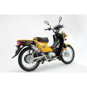 ビームス BEAMS バイク用 マフラー CROSS CUB EBJ - JA10 フルエキ フルエ...