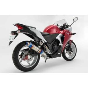 ビームス BEAMS バイク用 マフラー CBR250R ~2013 JBK-MC41 R-EVO ...