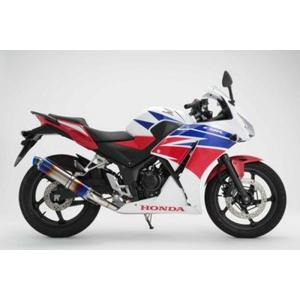 REALIZE（リアライズ） Realize CBR250R バイクマフラー MC41 前期型