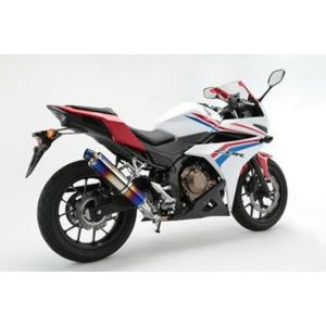 BEAMS（ビームス） バイク用 マフラー CORSA-EVO2 スリップオン ヒート