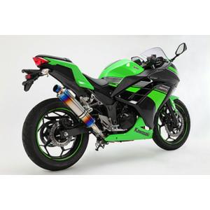 ビームス BEAMS バイク用 マフラー Ninja250 &apos;13~&apos;17 R-EVO スリップオン...