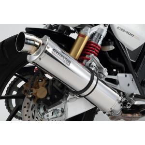 ビームス BEAMS バイク用 マフラー CB400SF VTEC REVO '07~'17 EBL-NC42 R-EVO スリップオン ステンレスサイレンサー 政府認証 22年騒音規制対応 G106-53-P6J