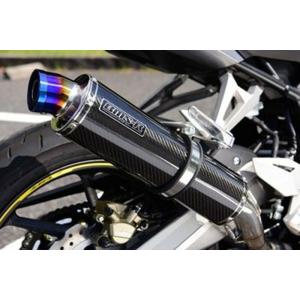 10日クーポン配布 ビームス BEAMS バイク用 マフラー CBR250RR 2017~ 2BK-...