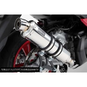 マジェスティ Realize マジェスティS バイクマフラー JBK-SG28J 2BK
