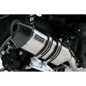 Dio50 AF68 ビームス(BEAMS) フルエキゾーストマフラー BEAMS Dio50 AF68 マフラー フルエキゾースト SS300カーボン