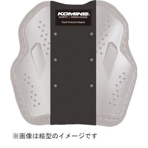 コミネ Komine バイク用 プロテクター Protector SK-814 チェストアーマーアダ...